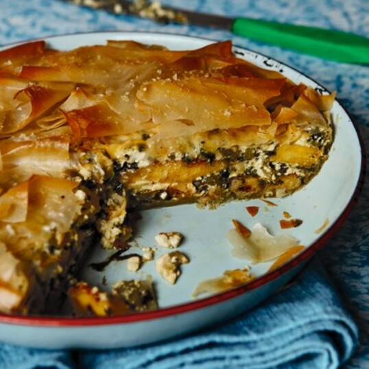 Caribbean Plantain Phyllo Pie