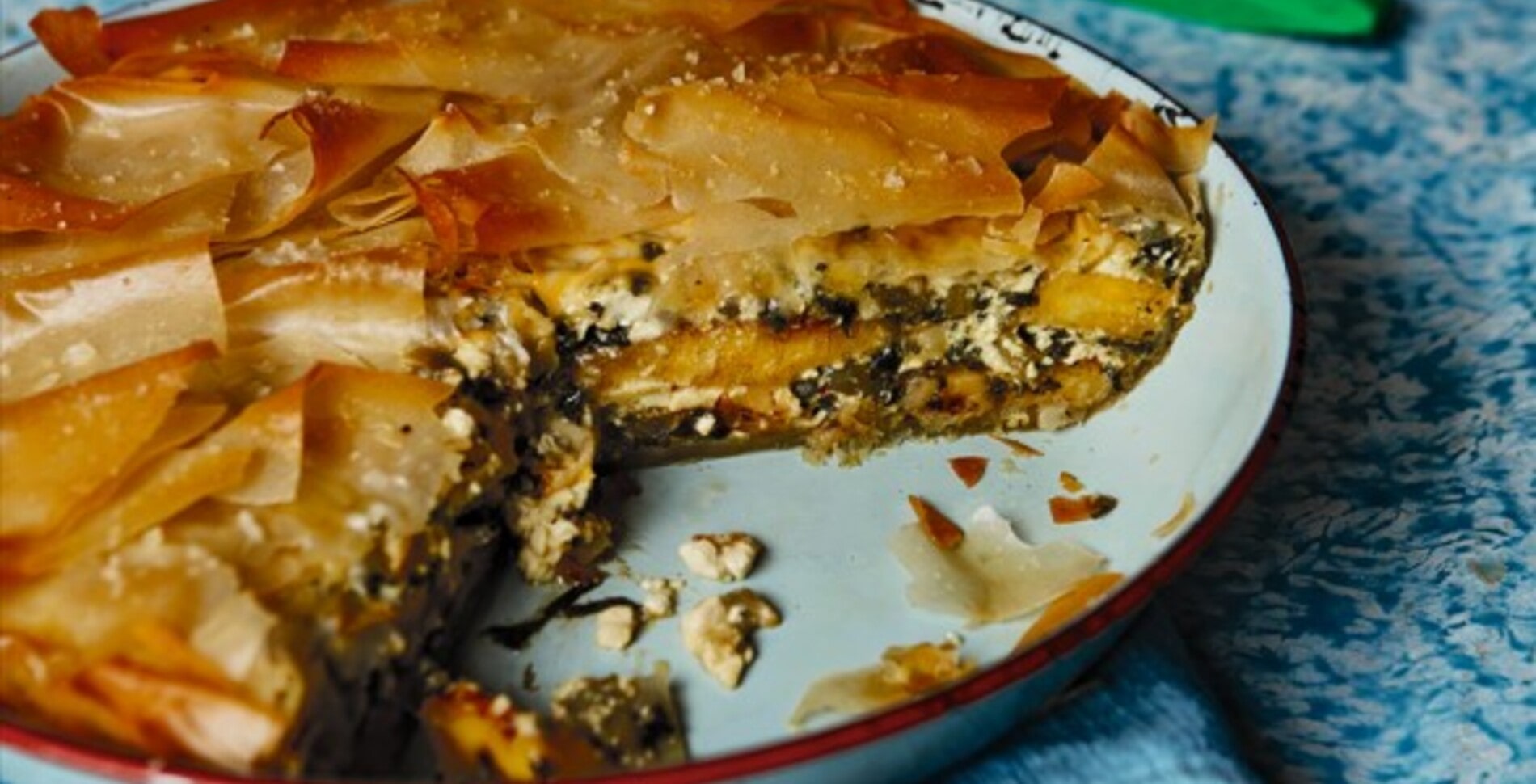 Caribbean Plantain Phyllo Pie