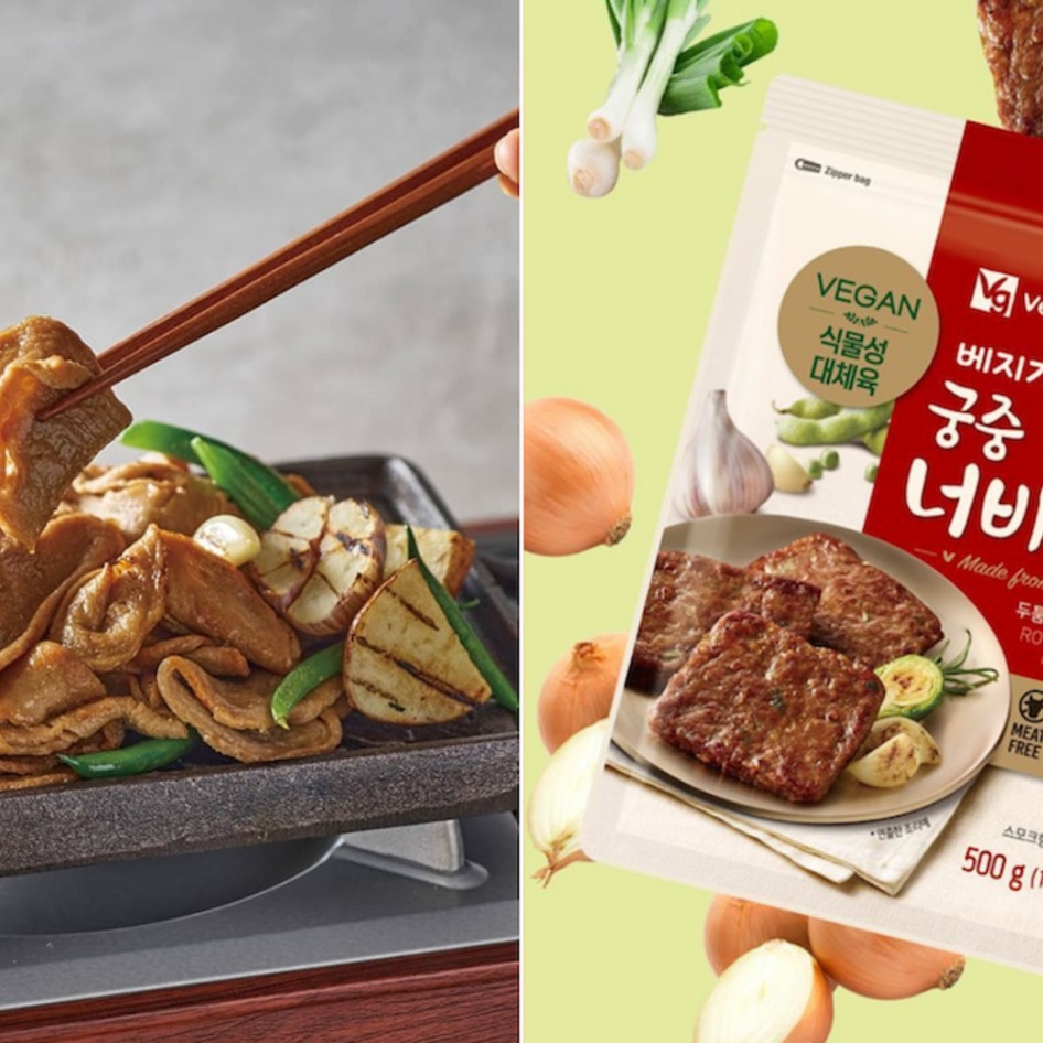 Why the Best New Vegan Meat Products Will Come from Korea 
