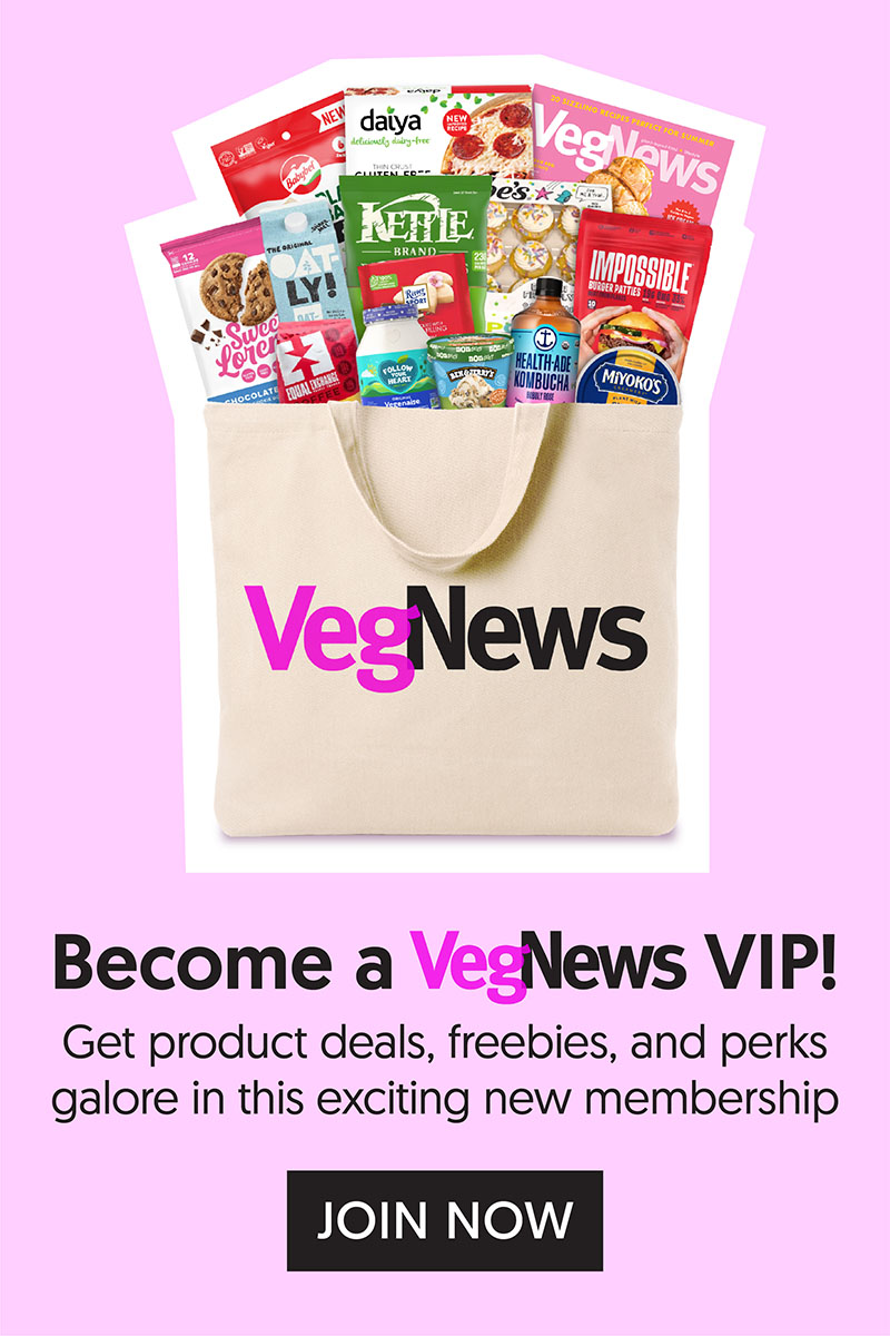 VegNews.VIP.2024.MobilePopUp.2